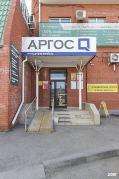 Межевые и технические планы, перепланировка, оформление гаражей